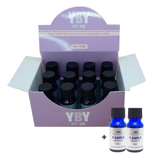 두피 영양제 YBY Y 앰플 8ml 1box (12개) 미용실 두피클리닉